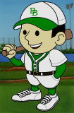 Caesar Gomez