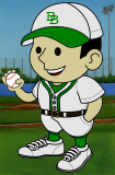 Rickey Adam