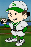 Jose Gamez