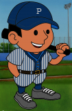 Alonzo Longoria